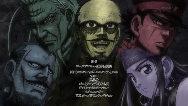 「ゴールデンカムイ」22話感想 (5)-001