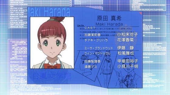 「モーレツ宇宙海賊」1話感想 (146)