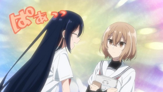 「私を喰べたい、ひとでなし」2話感想 (65)