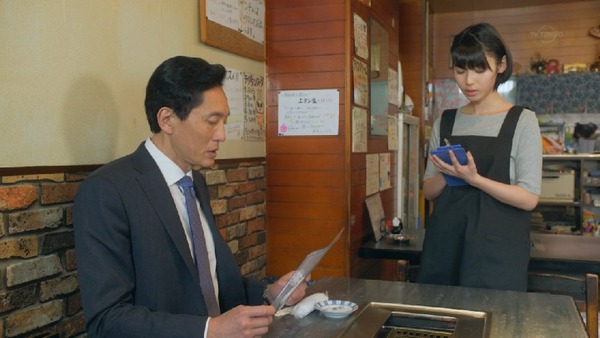 「孤独のグルメ Season6」4話 (23)