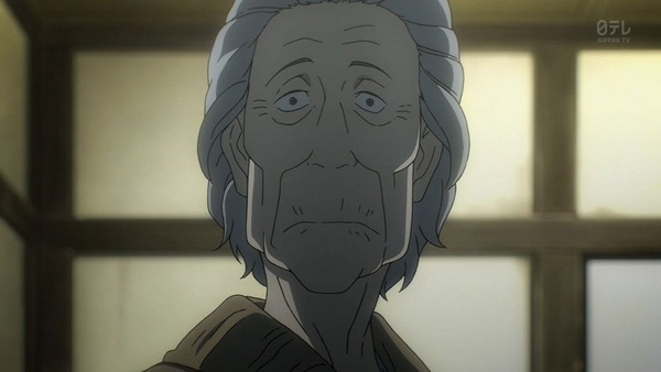 寄生獣 セイの格率 (19)