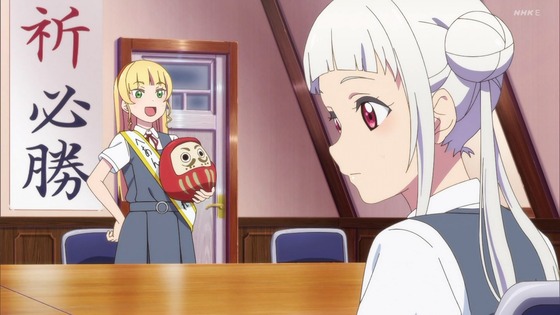 「ラブライブ!スーパースター!!」7話感想 (52)