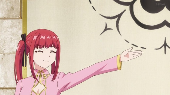 「異世界美少女受肉おじさんと」9話感想 (7)