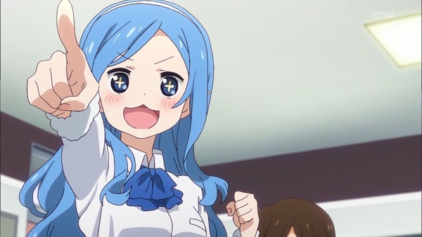 干物妹!うまるちゃん (2)