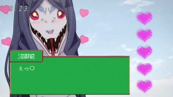 「ゲゲゲの鬼太郎」6期 39話感想 (2)