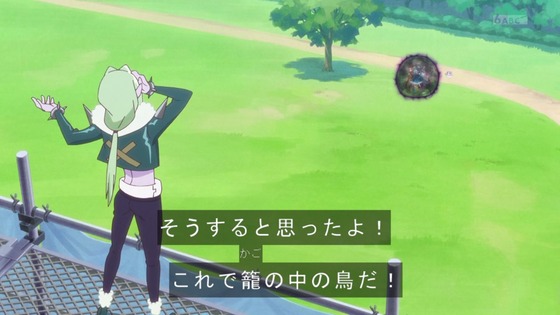 「ひろがるスカイ！プリキュア」ひろプリ 18話感想  (42)