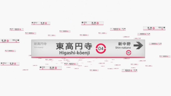 「輪るピングドラム」8話感想 (67)