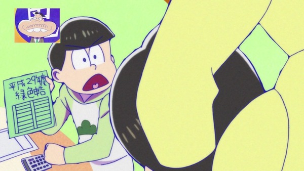 「おそ松さん」2期 20話 (10)