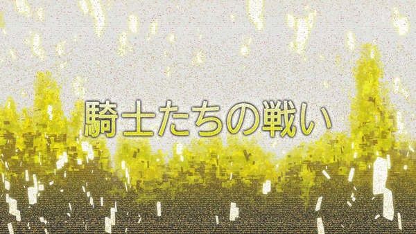 「SAOソードアート・オンライン」2期 6話感想 (22)