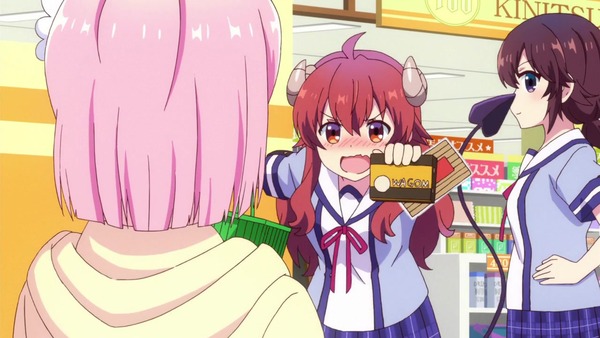 「まちカドまぞく」第2話感想 (74)