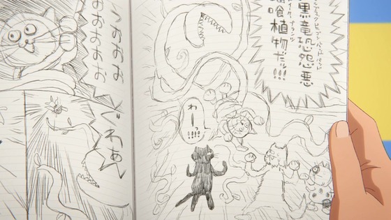 「これ描いて死ね」6話感想 (59)