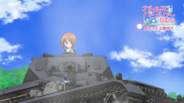 ガールズ&パンツァー これが本当のアンツィオ戦です (180)