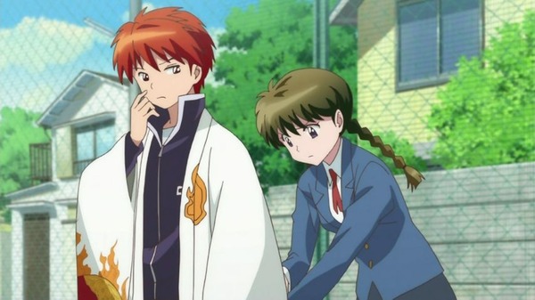 境界のRINNE (45)