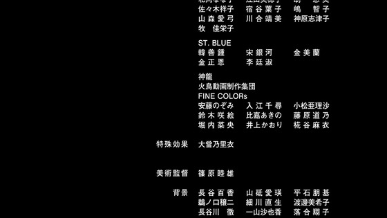 映画「リズと青い鳥」感想 (581)