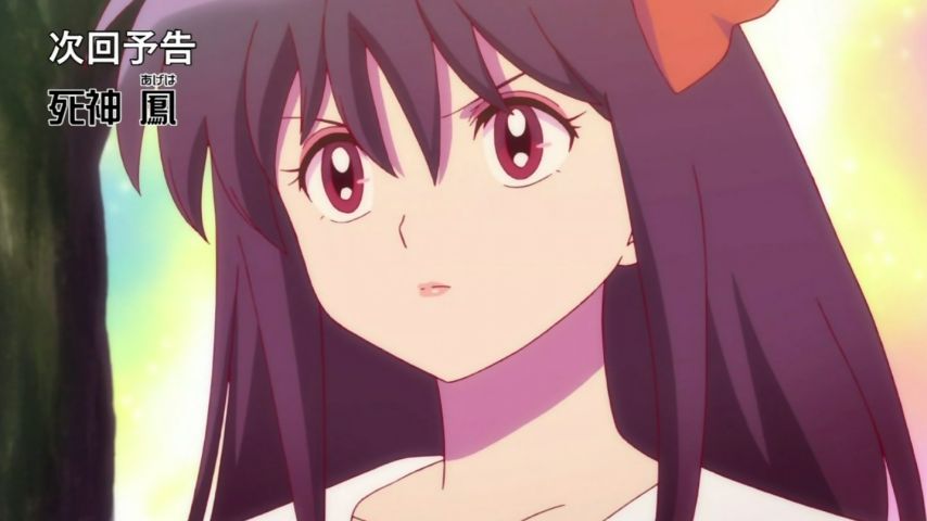 境界のrinne 11話感想 桜とりんね 仄かに意識し始めた ろくでなしに魂子さんアザラシビンタ 画像追加版 ポンポコにゅーす ファン特化型アニメ感想サイト 境界のrinne 11話感想 桜とりんね 仄かに意識し始めた ろくでなしに魂子さんアザラシビンタ 画像追加版 ポンポコにゅーす ファン特化型アニメ感想サイト