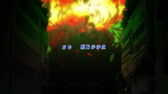 「ログホラ」3期 1話感想 (10)