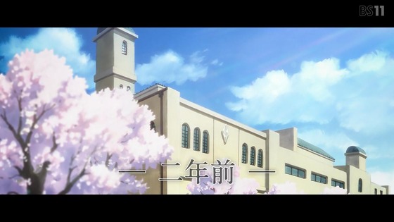 「夜のクラゲは泳げない」2話感想 (52)