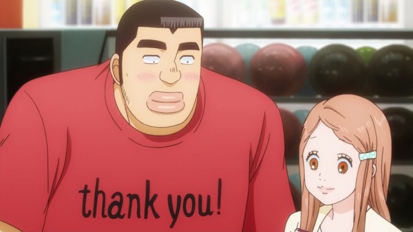 俺物語!! (17)