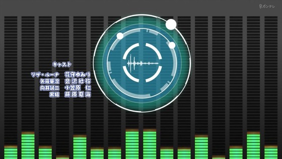 「カワイスギクライシス」1話感想 (42)