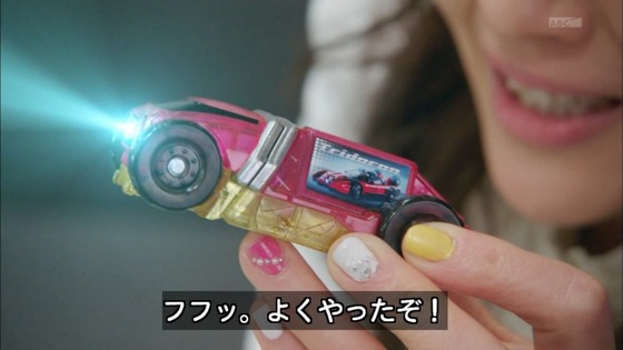 仮面ライダードライブ (25)