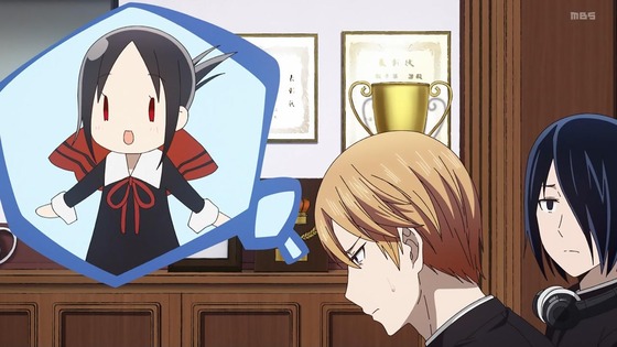 「かぐや様は告らせたい-ファーストキッスは終わらない」2話感想 (38)