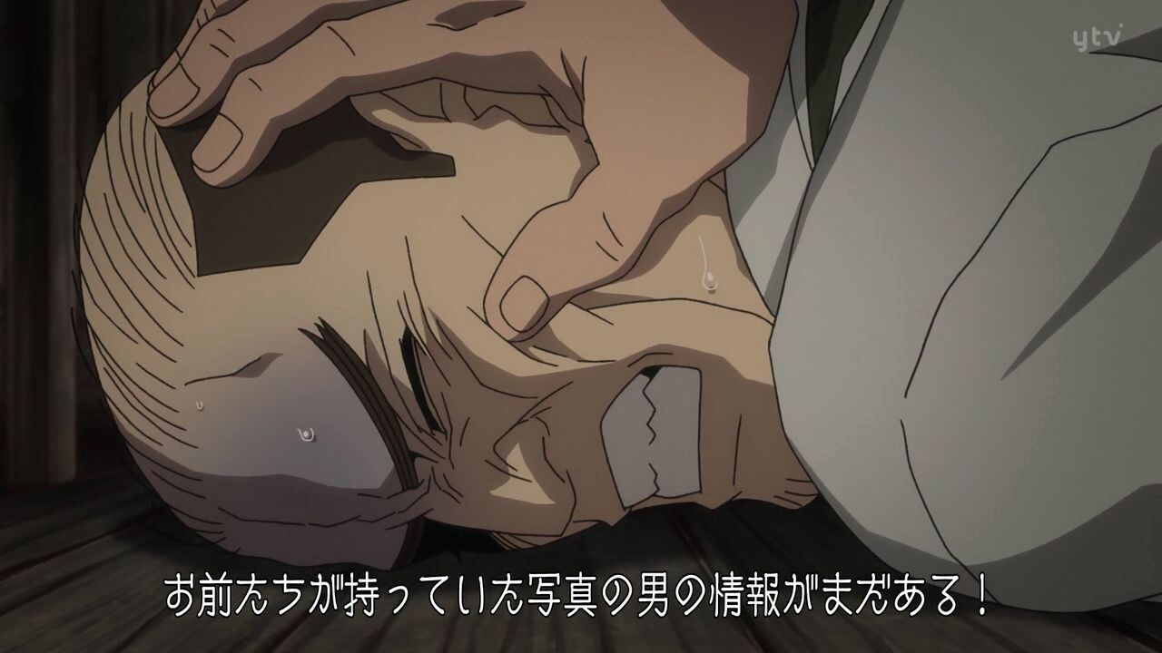 ゴールデンカムイ 26話 第3期 2話 感想 面白すぎるバーニャ オイお前ッ蒸気を発生させるな 全員同時に来て欲しいッから杉元アシリパさん想い合い感動の温度差 実況まとめ ポンポコにゅーす ファン特化型アニメ感想サイト ゴールデンカムイ 26話 第3期 2話 感想 面白すぎるバーニャ オイお前ッ蒸気を発生させるな 全員同時に来て欲しいッから杉元アシリパさん想い合い感動の温度差 実況まとめ ポンポコにゅーす ファン特化型アニメ感想サイト