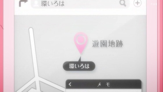 「マギアレコード 2期」6話感想 (55)