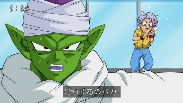 「ドラゴンボール超」 (36)