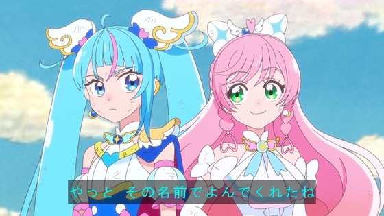 「ひろがるスカイ!プリキュア」ひろプリ 5話感想 (70)