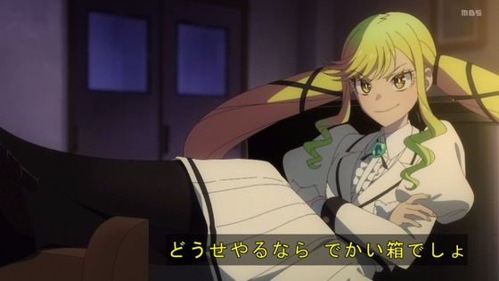 「ロックは淑女の嗜みでして」3話感想 (73)