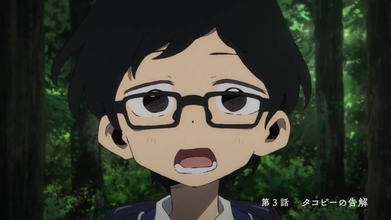 「タコピーの原罪」3話感想 (1)