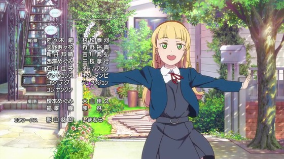 「ラブライブ!スーパースター!!」2話感想 (130)