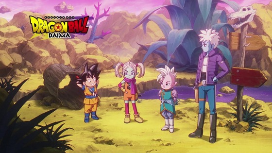 「ドラゴンボールDAIMA」3話感想 (34)