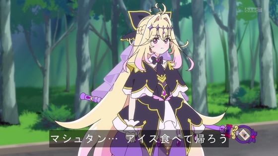 「名探偵プリキュア！」15話感想 (47)