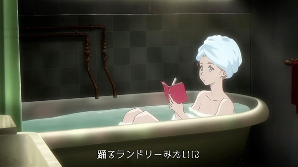 「キャロル&チューズデイ」3話感想 (22)