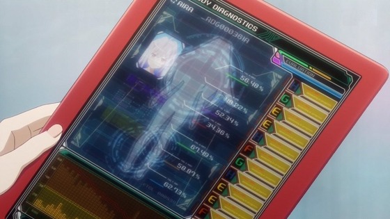 プラスティック・メモリーズ (17)
