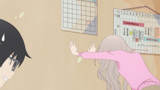 「かくしごと」第9話感想 (4)