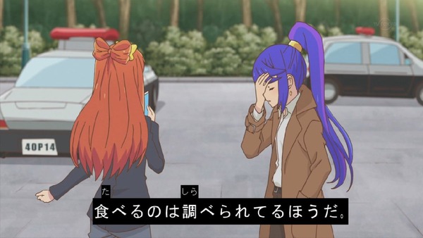 「アイカツスターズ!」 (29)
