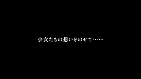 アイドルマスター (191)