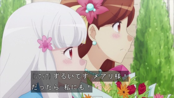 「はめふらX」2期 12話感想 (42)