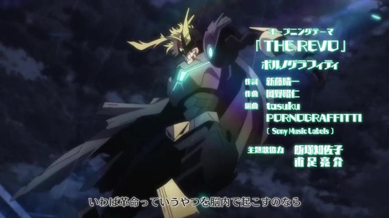 「僕のヒーローアカデミア」160話感想 (192)