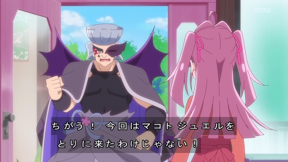「名探偵プリキュア！」33話感想 (11)