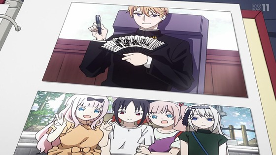 「かぐや様は告らせたい 大人への階段」感想 前編 (15)