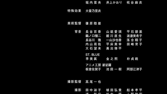 映画「リズと青い鳥」感想 (582)