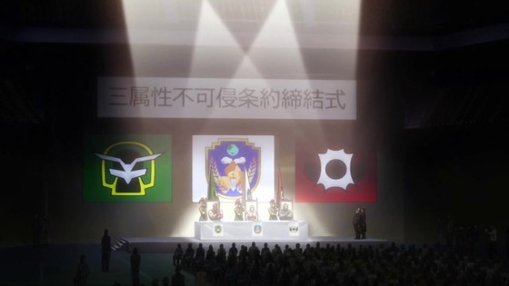 「キン肉マン 完璧超人始祖編」1話感想 (18)