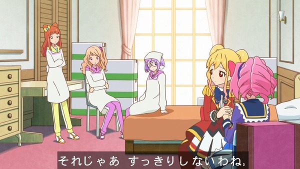 「アイカツスターズ!」第99話 (30)