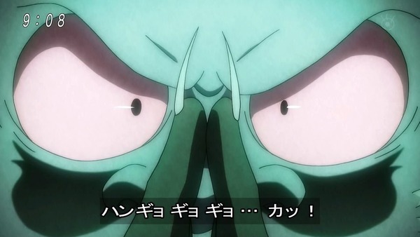 「ゲゲゲの鬼太郎」6期 58話感想  (11)