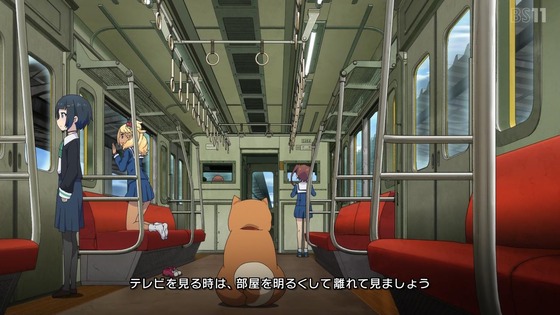 「終末トレインどこへいく?」8話感想 (2)