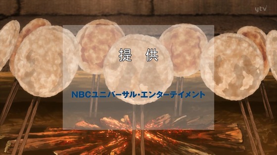 「ゴールデンカムイ」39話感想(4期 3話) (13)