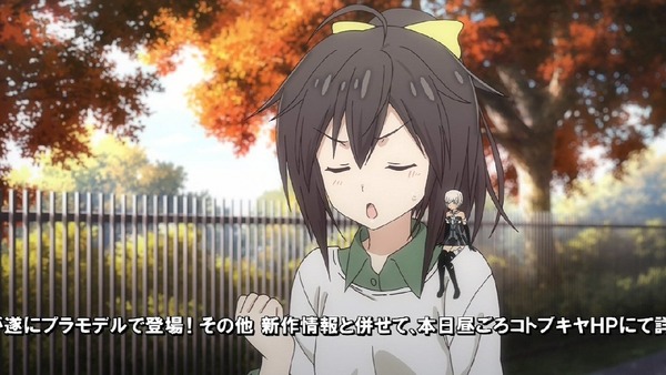「フレームアームズ・ガール」8話 (36)